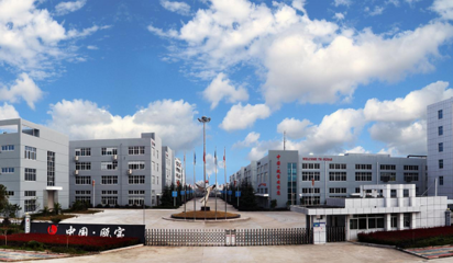 甌寶閉門器誠邀您參加第十四屆長沙建博會 共話技術(shù)革新與應(yīng)用