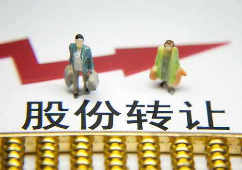 1.32億轉讓旗下公司股權，重糧集團加快國企改革腳步與技術推廣